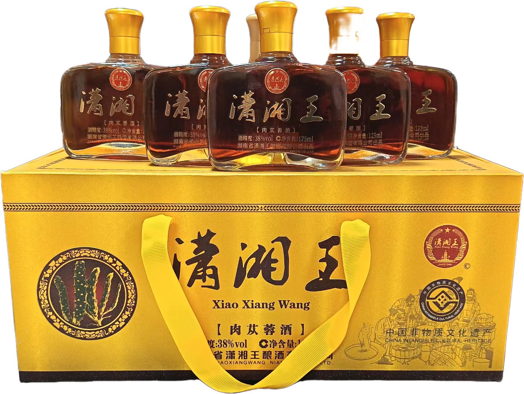 潇湘王肉苁蓉酒